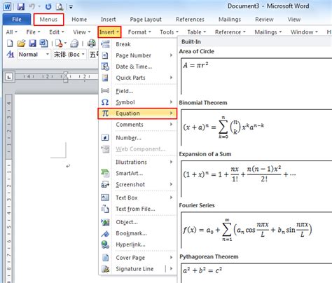 Where Is The Equation In Microsoft Word 2007 2010 2013 2016 2019