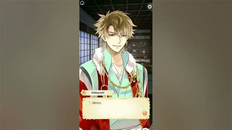 Ikemen Sengoku Hideyoshi Story Event Voice Clip Spring Youtube