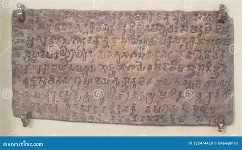 Copper Plate Brahmi Script Inscription India Stock Image Image Of