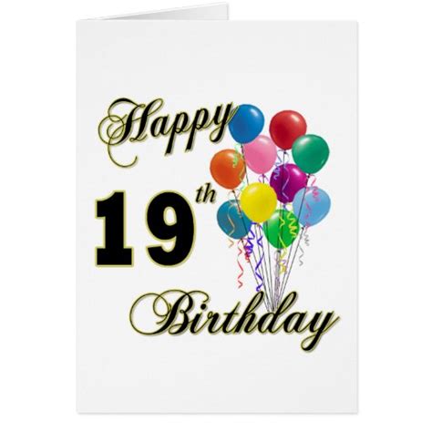Happy 19th Birthday Merchandise Greeting Card Zazzle
