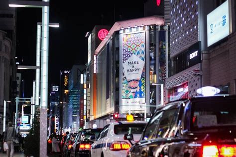Ginza At Night Lighting Tokyo Night Times Square