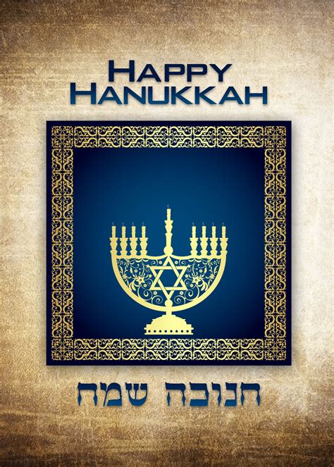 Hanukkah Printable Hanukkah Quote Hanukkah Greeting Hanukkah