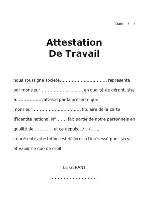 Modèles Dattestations De Travail Word Doc Et Images Cours Génie