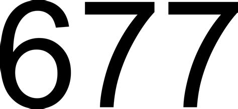 677 — шестьсот семьдесят семь натуральное нечетное число 123е простое