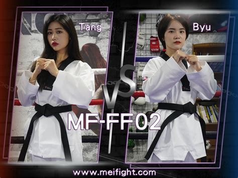 Mf Ff02 Tang Vs Byu Meifight