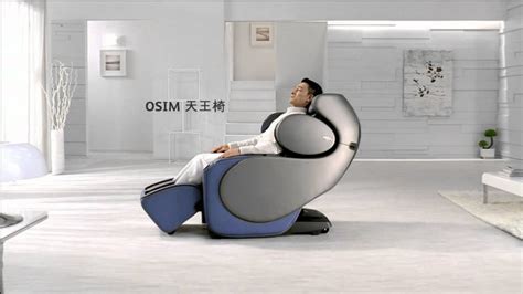 Osim Udivine Massage Chair Tvc Feat Andy Lau Youtube