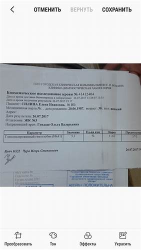 Сахарный диабет беременности диета Сахарный диабет беременных - Вопрос эндокринологу - 03 Онлайн Сахарный диабет беременных - Вопрос эндокринологу - 03 Онлайн Сахарный диабет беременности диета