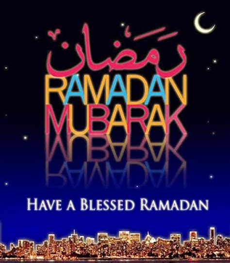 Salam Ramadhan Al Mubarak Love Is Cinta
