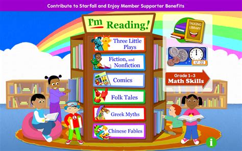 Starfall Im Readingjpappstore For Android
