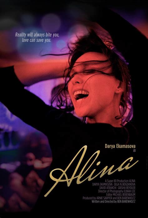 Alina 2017 Filmaffinity