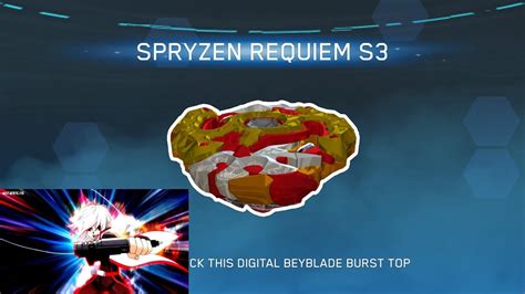 Spryzen Requiem S3 Qr Code Beyblade Burst Evolution App ベイブレード