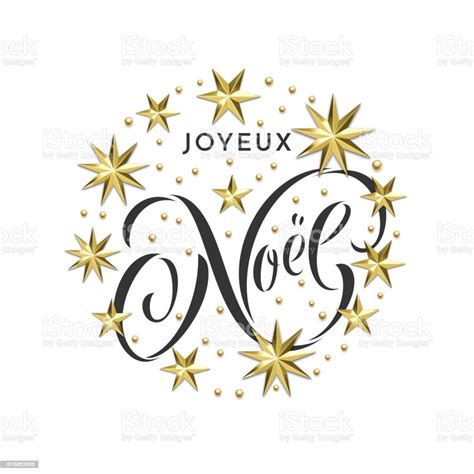 Joyeux Noel French Merry Christmas Golden Star Decoration And
