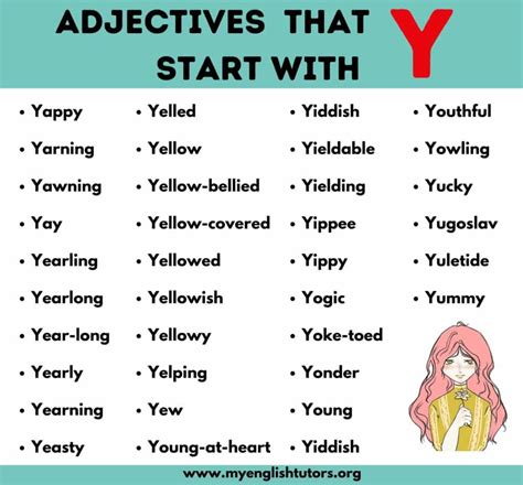 Adjectives That Start With Y Y Adjectives In English Esl Hot Sex Picture