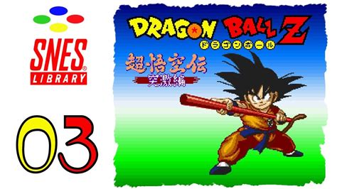 It was developed by dimps and published by atari for the playstation 2, and released on november 16. Dragon Ball Z - Super Gokuu Den - Totsugeki Hen 03 - How ...