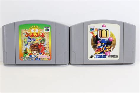 Lot Of 2 Baku Bomberman And Puyo Puyo Sun N64 B Retro Games Japan