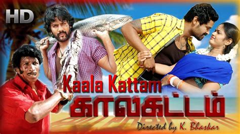 Hanyut free online putlocker watch movie: Kalakattam tamil full movie 2016 | new tamil action movie ...