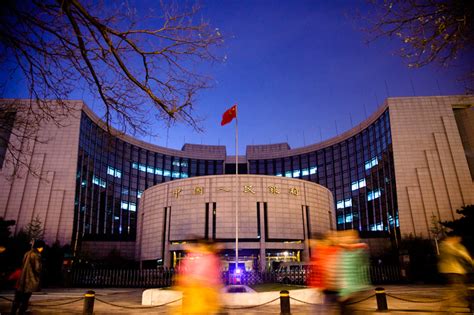 Update China Cuts Reserve Requirement For Most Banks Caixin Global