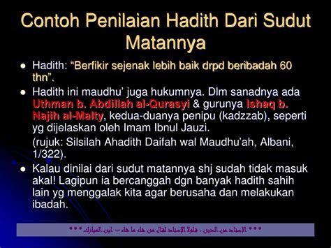 Jika dipandang dari sudut etimologi atau bahasa, sunnah berarti metode atau jalan. PPT - Diploma Pengajian Islam Andalus PowerPoint ...