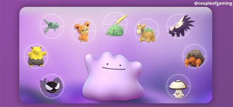 pokemon go how to catch the rare shiny ditto dunia games