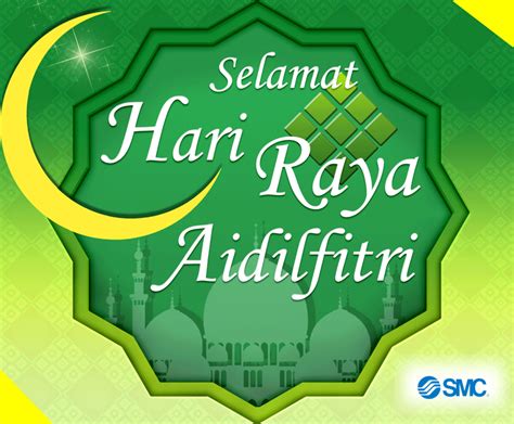 Selamat Hari Raya Aidilfitri  Selamat Hari Raya To Our Muslim