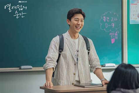 korean actors and actresses as teachers in k dramas metro style