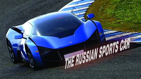 Awesome Marussia B3 Russias Supercar Dream Youtube