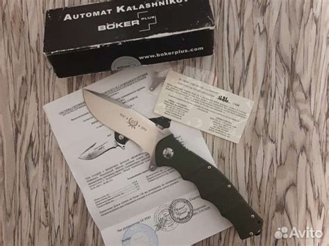 Нож Boker Plusautomat Kalashnikov Anniversary купить в Балашихе