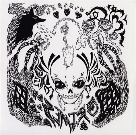 Grimes - Visions | Album art, Art, Grimes artwork