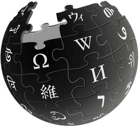 Wikipedia PNG Transparent Wikipedia.PNG Images. | PlusPNG