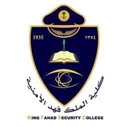 أعلنت كلية الملك فهد الأمنية، نتائج القبول المبدئي الثاني لطالبي الالتحاق بالكلية لدورة الضباط الجامعيين (45) لعام 1436 هـ. رواتب كلية الملك فهد الأمنية 1442 كافة الرتب - موقع البديل