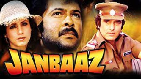 Janbaaz Hindi Movie Full Reviews And Best Facts Anil Kapoor