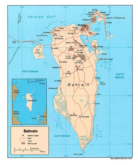 Bahrain Maps Printable Maps Of Bahrain For Download