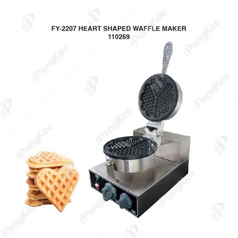 Fy 2207 Heart Shaped Waffle Maker