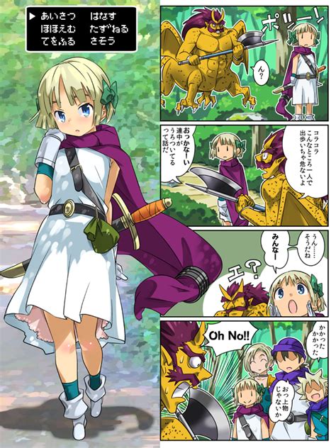 Bianca Hero S Daughter Hero Tabitha And Hero S Son Dragon Quest And 1 More Drawn By