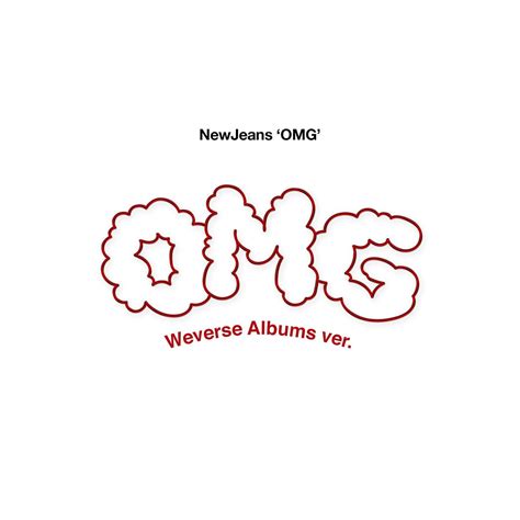The Logo For We Were Albums Yet