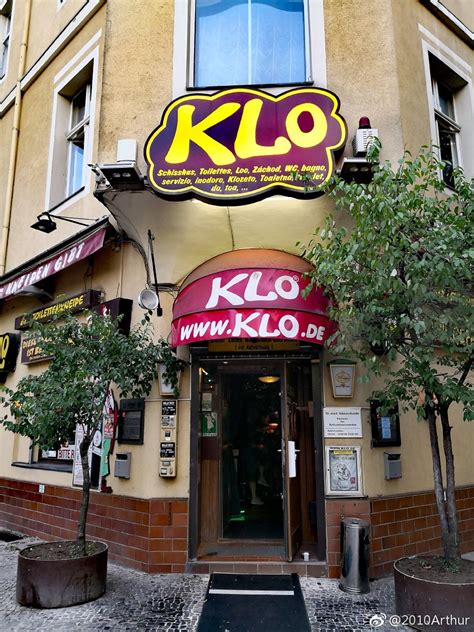 这里号称是柏林必去的十大酒吧之一，名叫klo酒吧，别名厕所酒吧