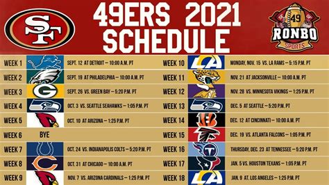 49ers Schedule Printable Customize And Print
