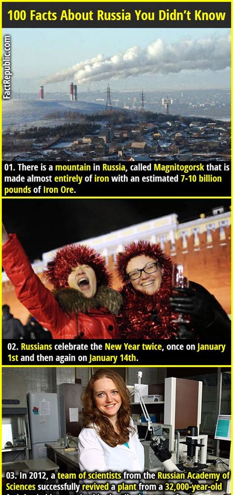 100 Interesting Facts About Russia Fact Republic Fun Facts Russia