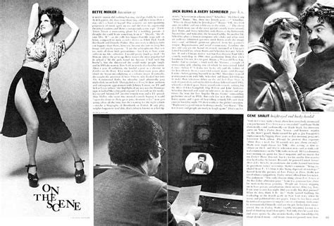 On The Scene August 1973 Pipe And Pjs Pictorials