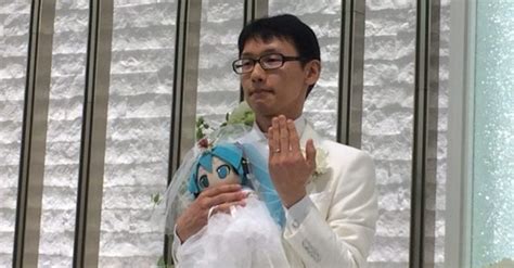 Japanese Man Marries Doll Of Virtual Singer