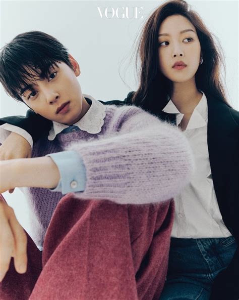 Cha Eun Woo Moon Ga Young