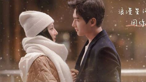 Trailer The Glory Dan Jadwal Tayang Di Netflix Drama Korea Terbaru