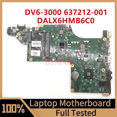 637212 001 637212 501 637212 601 For Hp Dv6 3000 Laptop Motherboard
