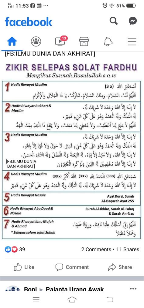 Zikir Selepas Solat Mengikut Sunnah