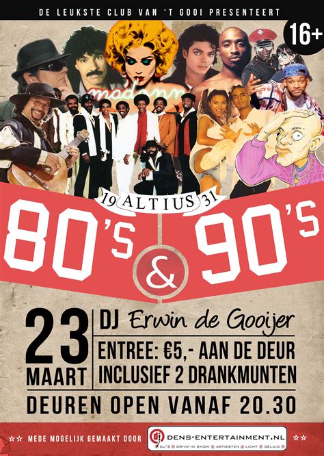 90s party poster