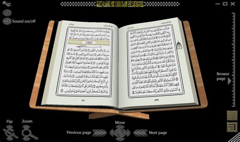 For arab region muslims and muslims from outside middle east like courtesy, lahore, islam abad, pakistan and kashmir, the app. Free Download AL-Quran 3D Portable
