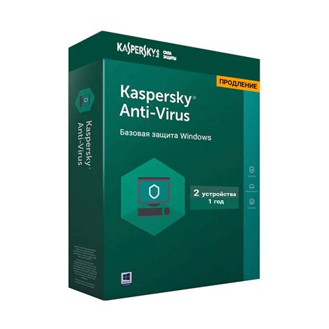 Get 50% discount on kaspersky antivirus software for windows pc, laptops and tablets. ᐉ Купить Kaspersky Anti-Virus 2020 Box 2 пользователя 1 ...