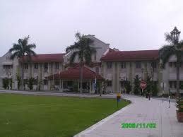 Maktab perguruan sultan idris tg malim •. WELCOME TO MY E-PORTFOLIO: Universiti Pendidikan Sultan Idris