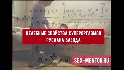 Brianna Ruslana Porn On Moresisekcc
