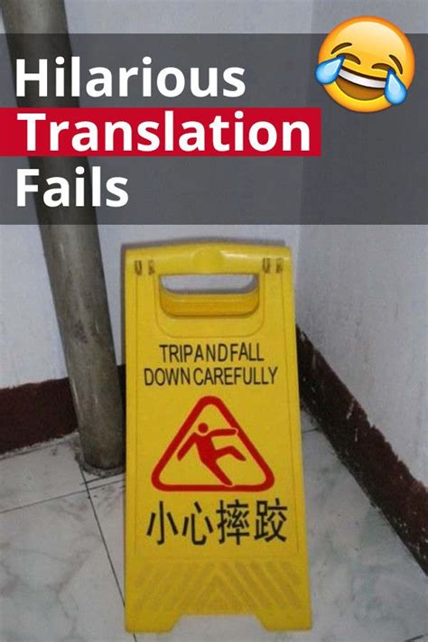 Hilarious Translation Fails Translation Fail Funny Translations